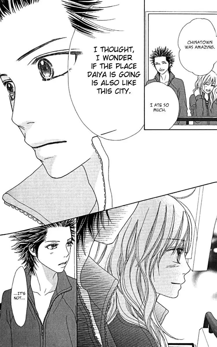 Parfait Tic Chapter 142 21